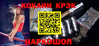 мефедрон мука Бугуруслан