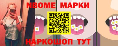 COCAINE Будённовск