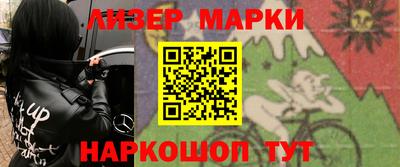 мефедрон мука Бугуруслан