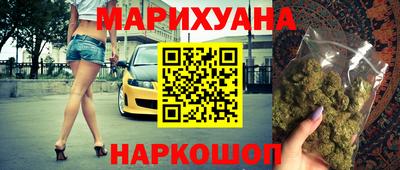 COCAINE Будённовск