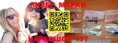 мефедрон мука Бугуруслан