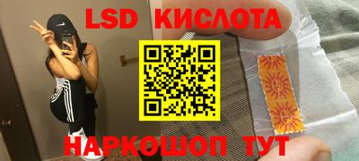 мефедрон мука Бугуруслан
