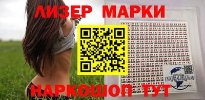 прущая мука Волжский