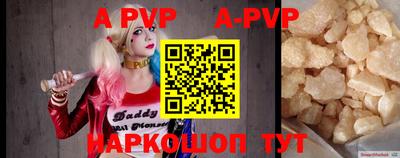скорость mdpv Бузулук