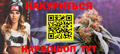 скорость mdpv Бузулук
