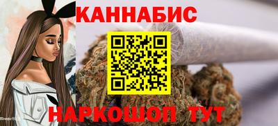 мефедрон мука Бугуруслан
