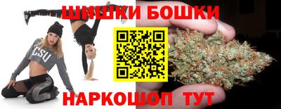 скорость mdpv Бузулук