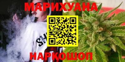 COCAINE Будённовск