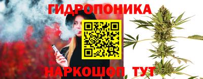 мефедрон мука Бугуруслан