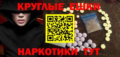 COCAINE Будённовск