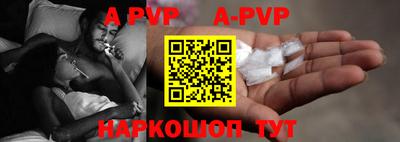COCAINE Будённовск