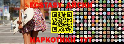 мяу мяу мука Волжск