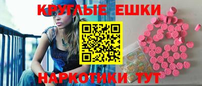 мефедрон мука Бугуруслан