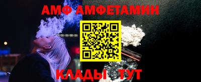 мефедрон мука Бугуруслан