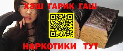 мяу мяу мука Волжск